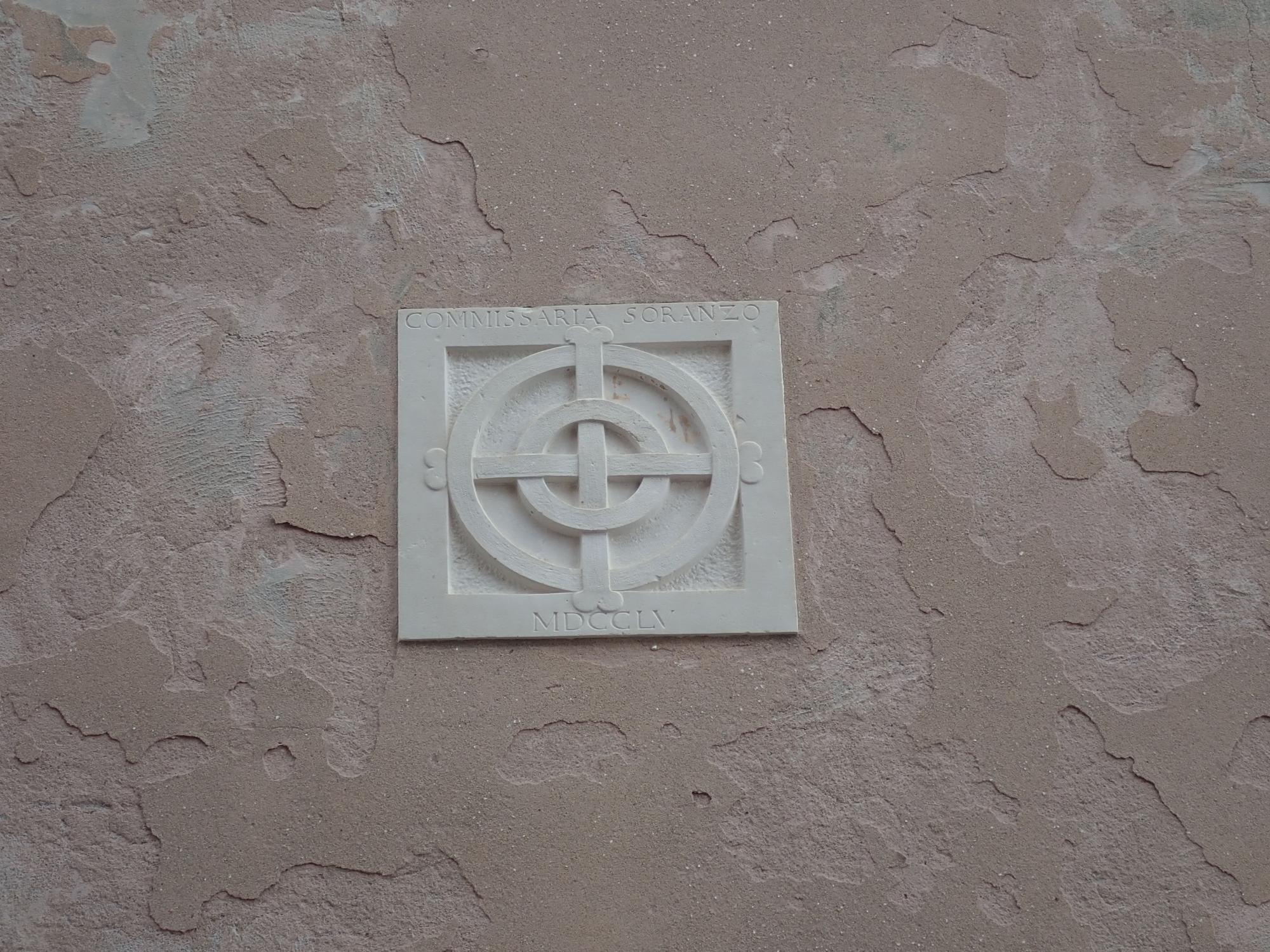 Guild symbol – Fondamenta Quintavalle 3